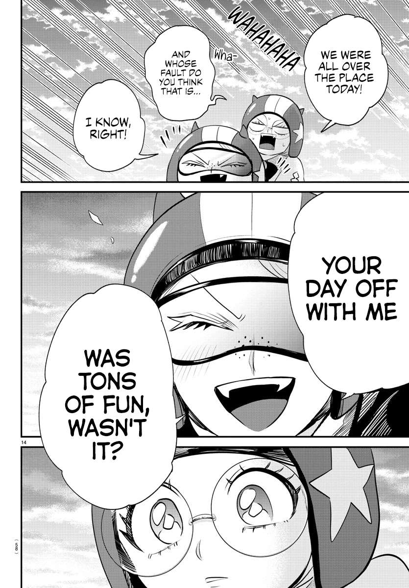 Welcome to Demon School! Iruma-kun, Chapter 376 image 18